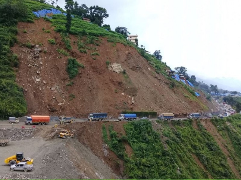 अवरुद्ध पृथ्वीराजमार्ग एकतर्फी सञ्चालन